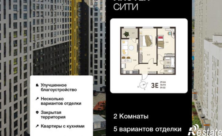 2-комн квартира в новом доме ул Энгельса, 115А,  д. 115А