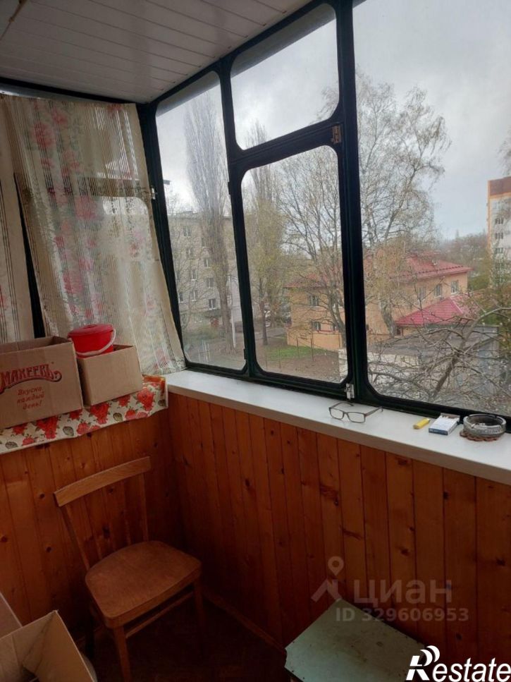 3-комн квартира ул Чернышевского, 70,  д. 70