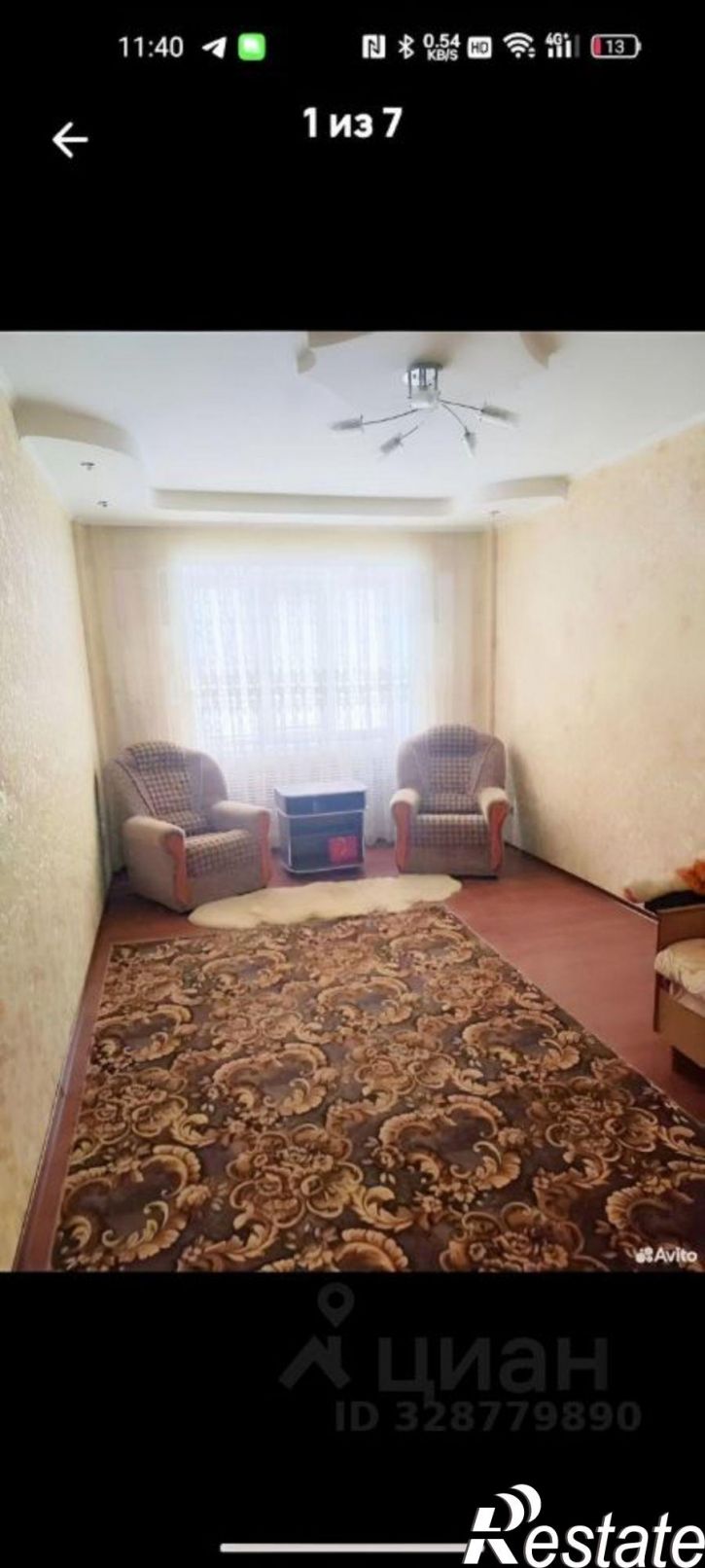 1-комн квартира улица Карла Маркса, 72/22,  д. 72/22