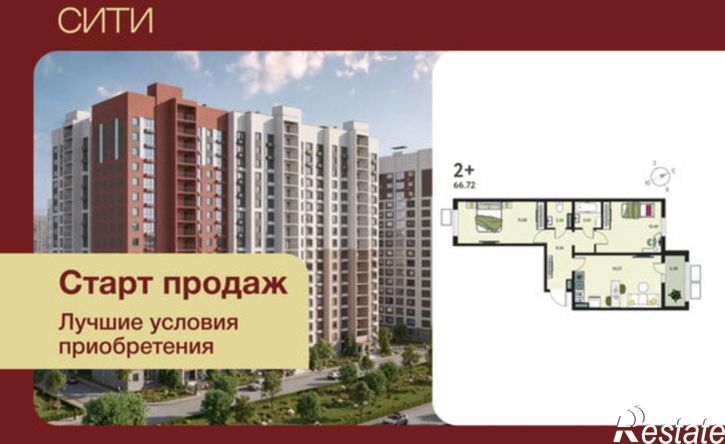 2-комн квартира в новом доме микрорайон Курского Завода Тракторных Запчастей