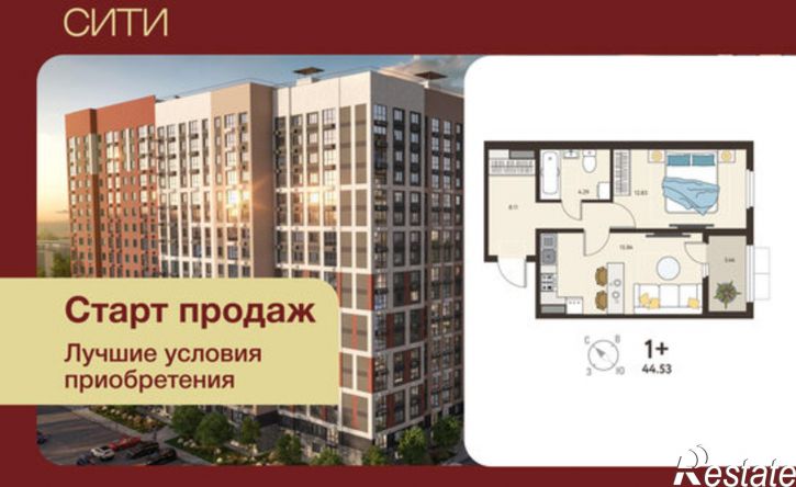 1-комн квартира в новом доме Заводская улица, 14,  д. 14
