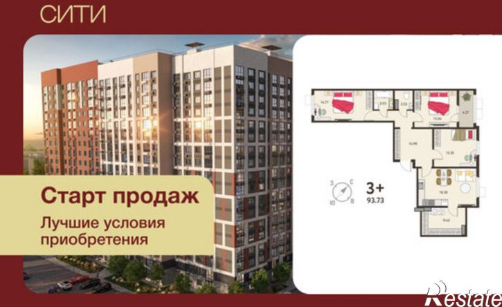 3-комн квартира в новом доме микрорайон Курского Завода Тракторных Запчастей