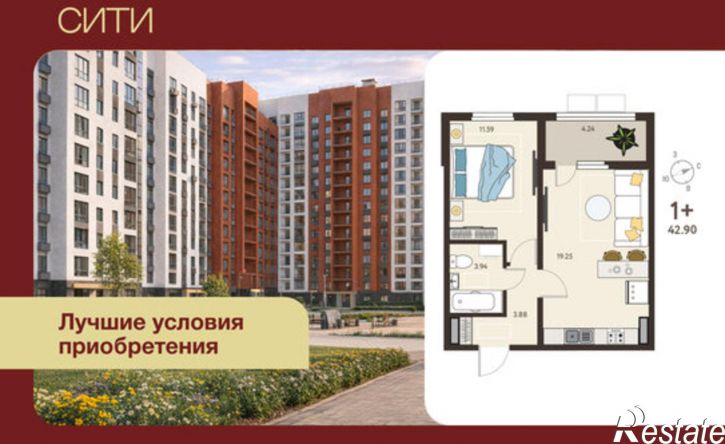 1-комн квартира в новом доме микрорайон Курского Завода Тракторных Запчастей