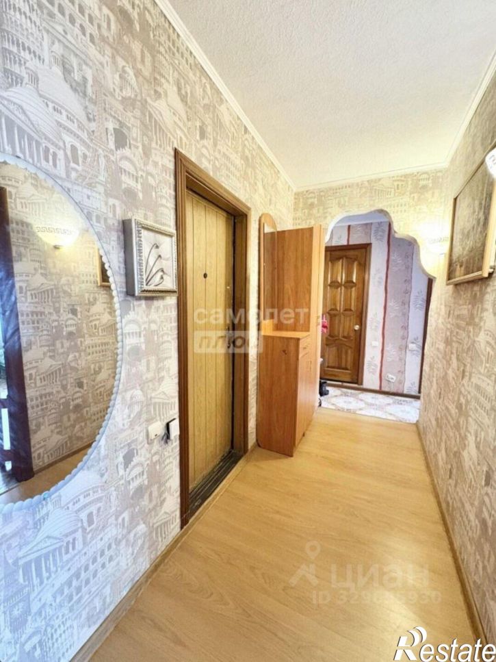 2-комн квартира проспект Дружбы, 26,  д. 26