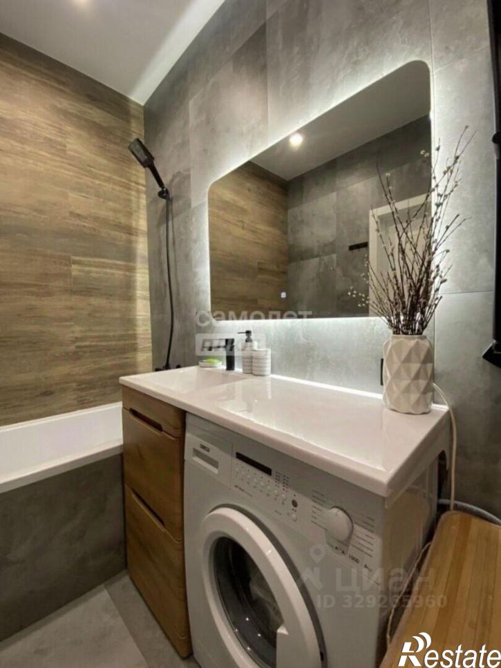 1-комн квартира пр-кт Анатолия Дериглазова, 31,  д. 31