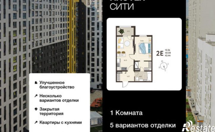 1-комн квартира в новом доме ул Энгельса, 115А,  д. 115А