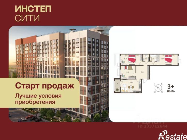 3-комн квартира в новом доме ул Энгельса, 115А,  д. 115А
