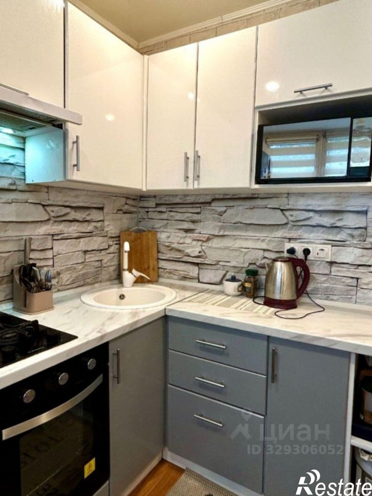 2-комн квартира Станционная улица, 36,  д. 36