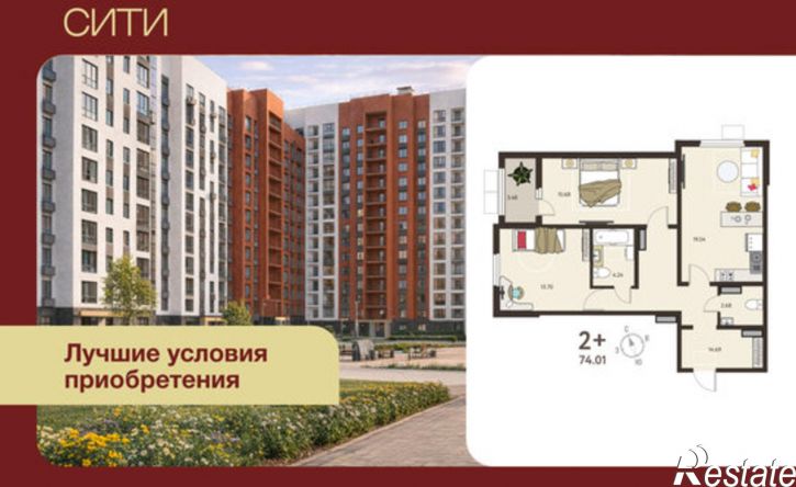 2-комн квартира в новом доме Заводская улица, 14,  д. 14