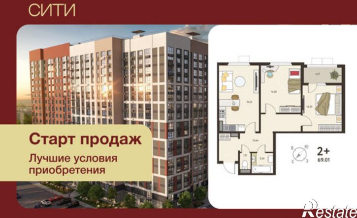 2-комн квартира в новом доме микрорайон Курского Завода Тракторных Запчастей