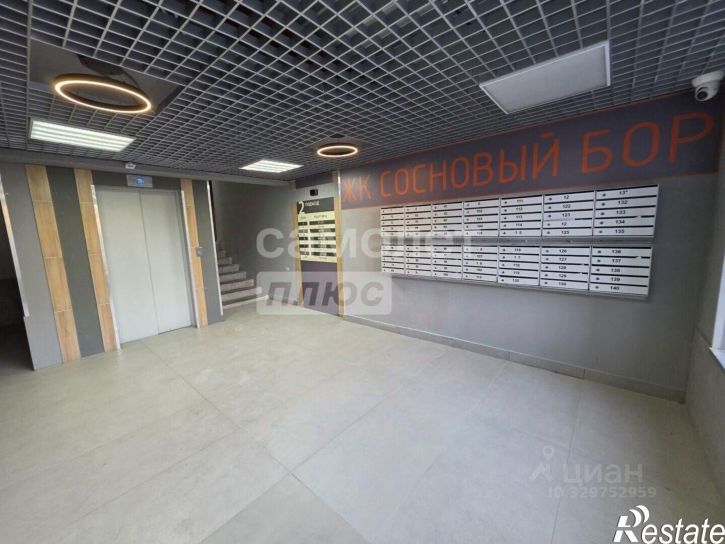 2-комн квартира ул Энгельса, 142Е,  д. 142Е