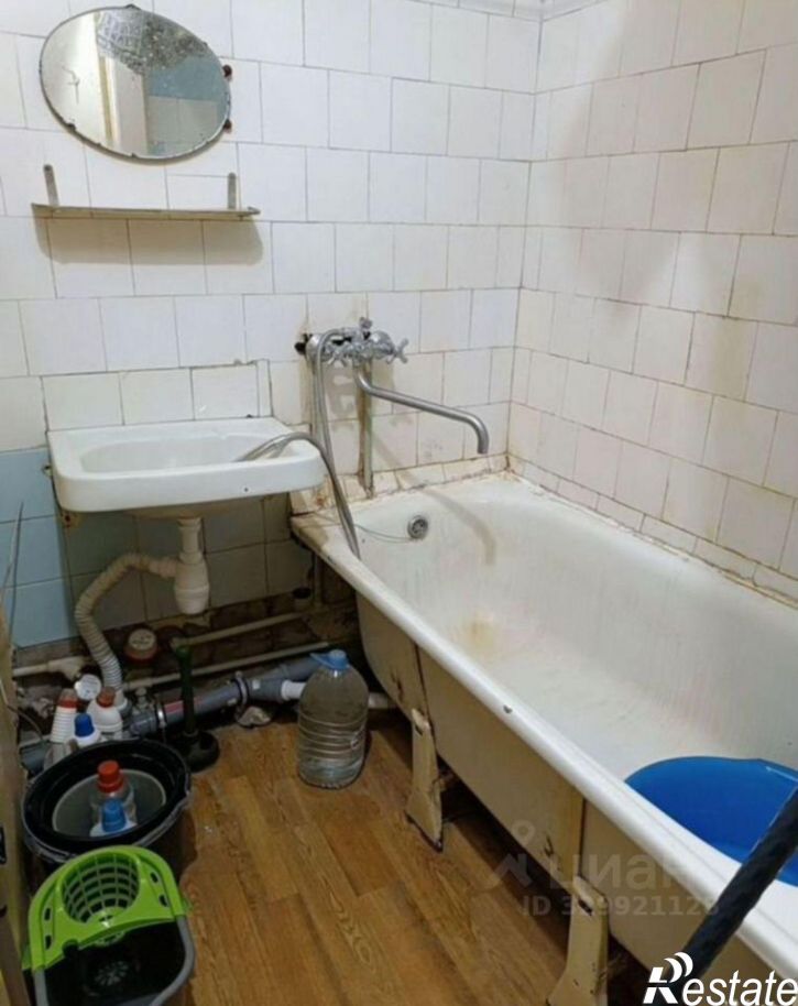2-комн квартира улица Димитрова, 93,  д. 93