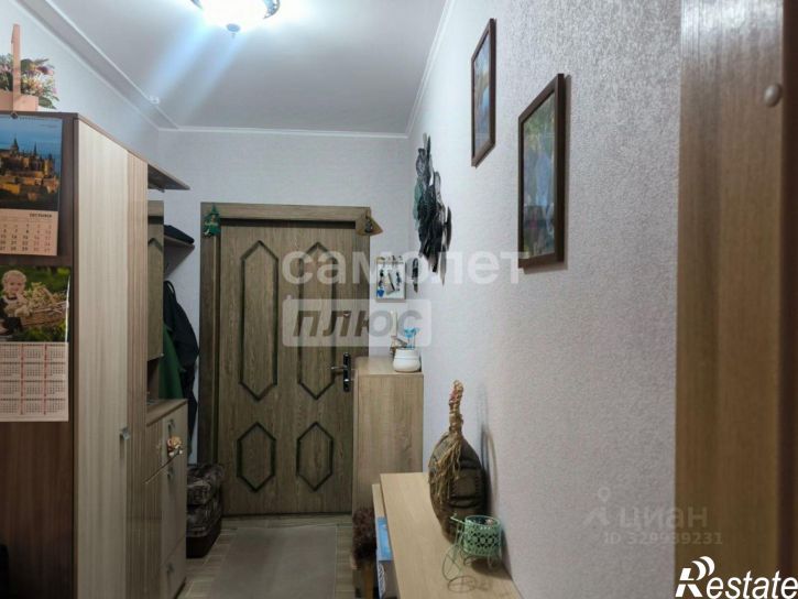 2-комн квартира улица Домостроителей, 1,  д. 1
