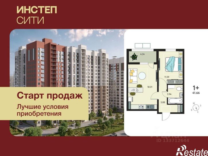 1-комн квартира в новом доме Инстеп.Сити, 115,  д. 115