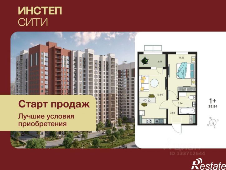 1-комн квартира в новом доме Инстеп.Сити, 115,  д. 115
