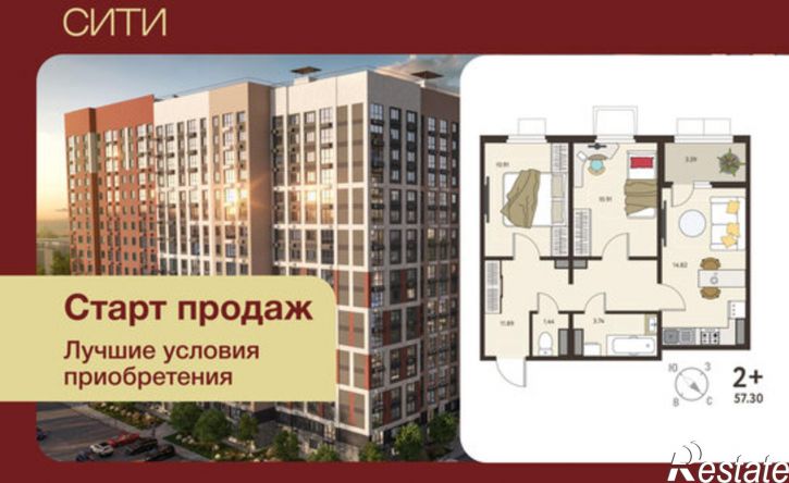 2-комн квартира в новом доме микрорайон Курского Завода Тракторных Запчастей