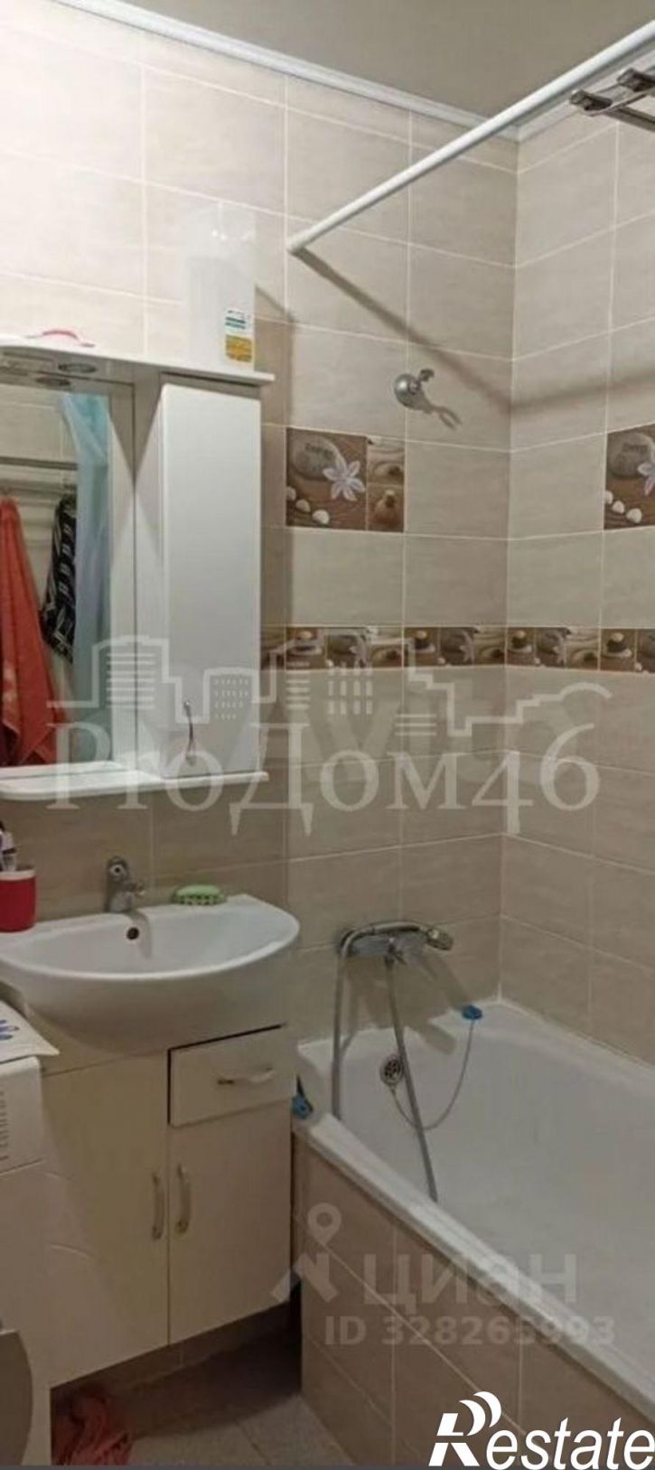 1-комн квартира проспект Победы, 36,  д. 36