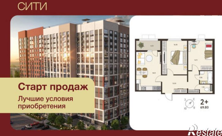 2-комн квартира в новом доме микрорайон Курского Завода Тракторных Запчастей