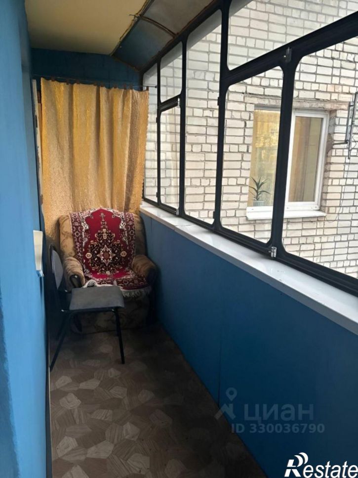 1-комн квартира ул Заводская, 69,  д. 69