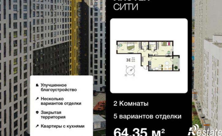 2-комн квартира в новом доме ул Энгельса, 115А/1,  д. 115А/1