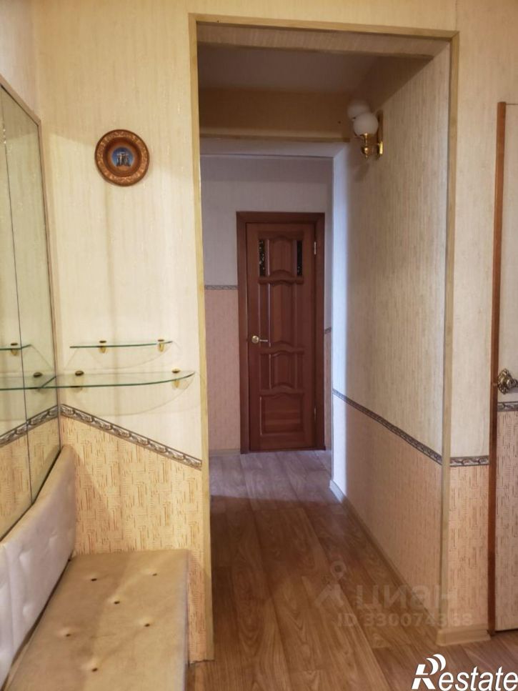 3-комн квартира улица Ватутина, 24,  д. 24