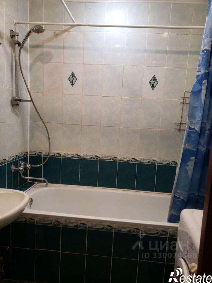 3-комн квартира улица Ватутина, 24,  д. 24