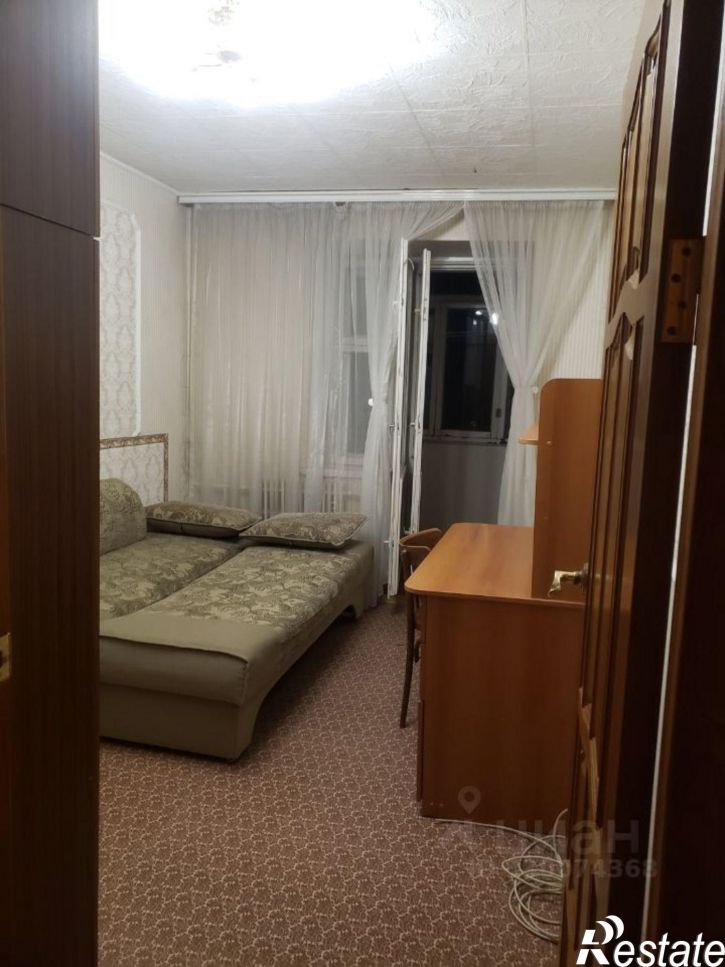 3-комн квартира улица Ватутина, 24,  д. 24