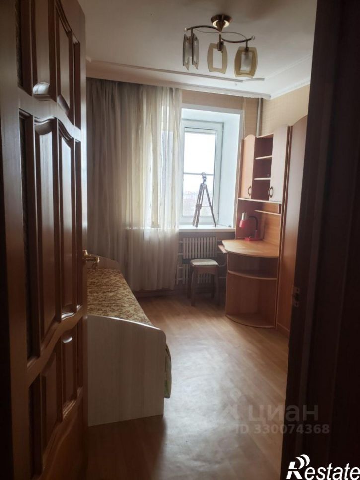 3-комн квартира улица Ватутина, 24,  д. 24