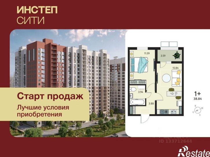 1-комн квартира в новом доме Инстеп.Сити, 115,  д. 115