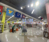 торговое помещение 1324 кв м ул Косухина, 31