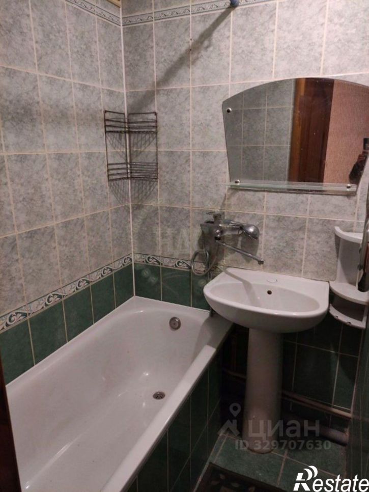 2-комн квартира улица Димитрова, 99,  д. 99