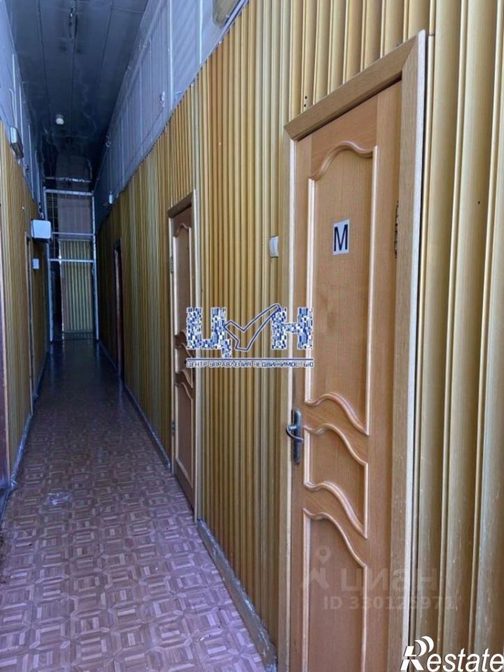 Офис ул Строительная 1-я, 3,  д. 3