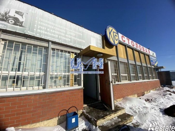 Офис ул Строительная 1-я, 3,  д. 3
