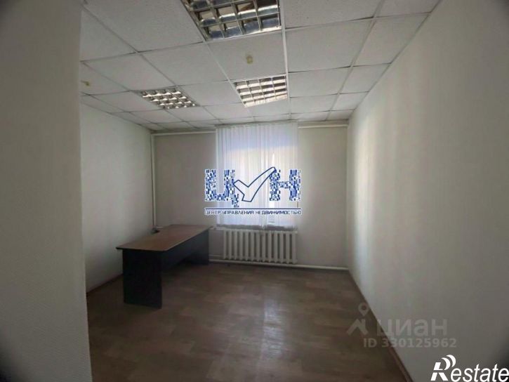 Офис ул Строительная 1-я, 3,  д. 3