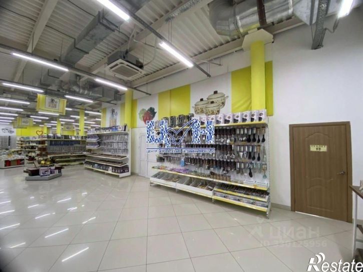 Торговое помещение ул Косухина, 31,  д. 31