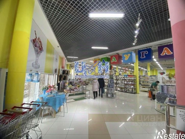 Торговое помещение ул Косухина, 31,  д. 31