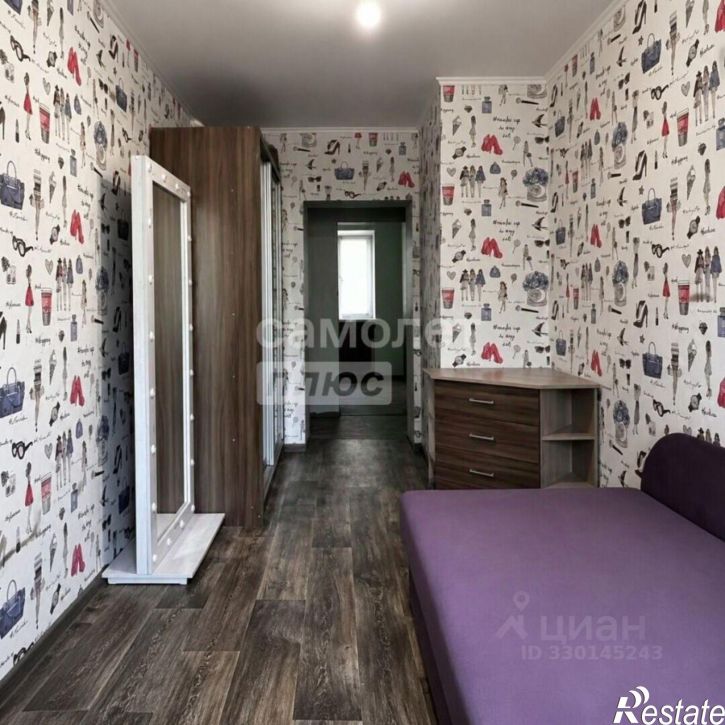 3-комн квартира ул Парковая, 8,  д. 8