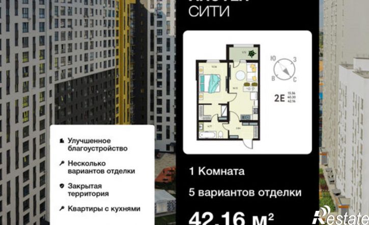1-комн квартира в новом доме ул Энгельса, 115А/1,  д. 115А/1