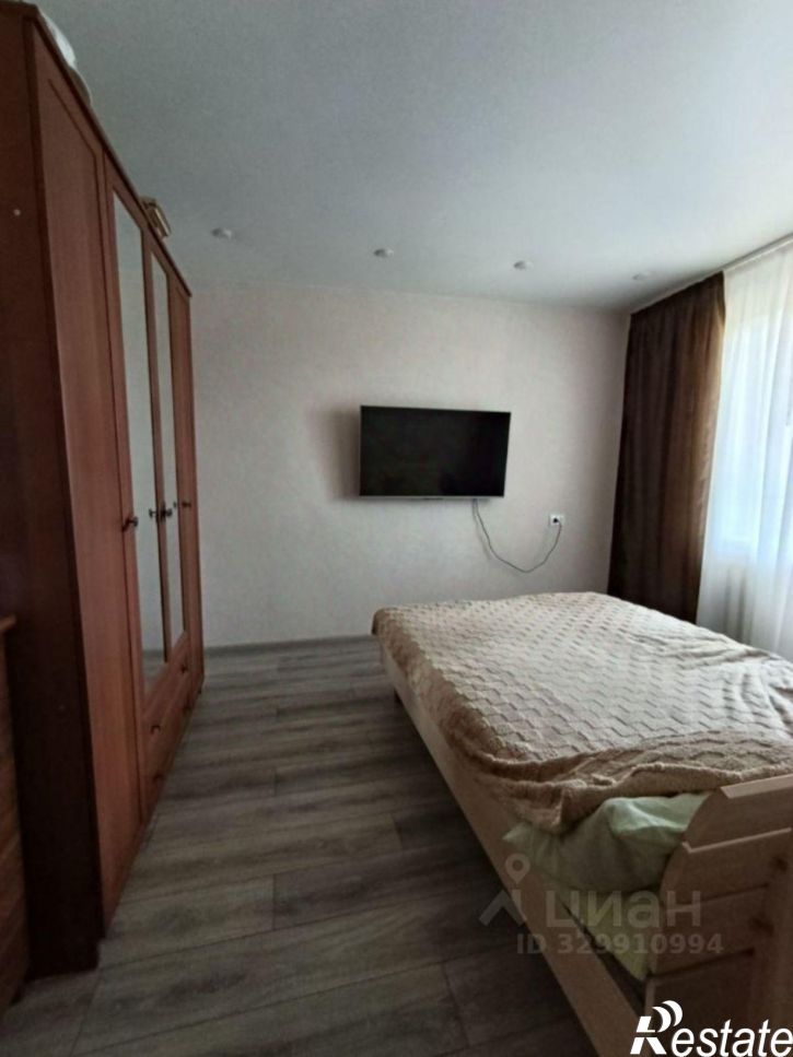 3-комн квартира проспект Дружбы, 2,  д. 2