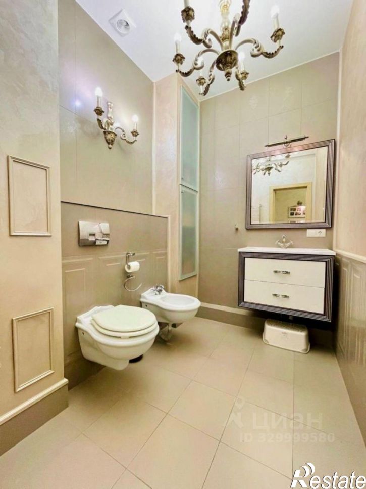 3-комн квартира улица Уфимцева, 13,  д. 13