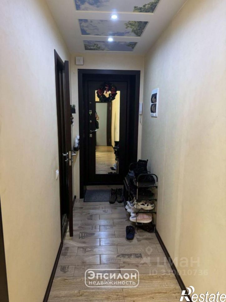 3-комн квартира ул Разина, 24,  д. 24