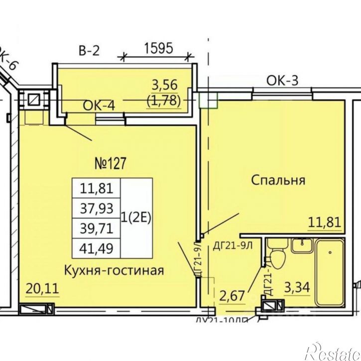1-комн квартира ул Театральная, 18,  д. 18