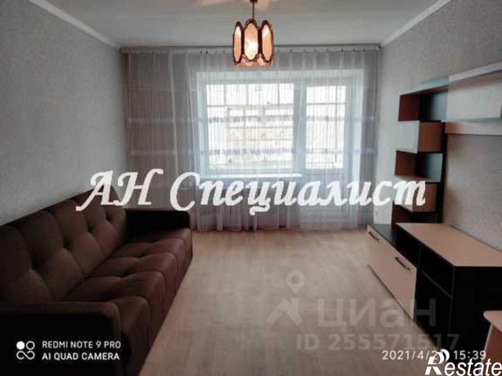 1-комн квартира Магистральный пр-д, 5,  д. 5
