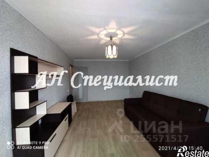 1-комн квартира Магистральный пр-д, 5,  д. 5