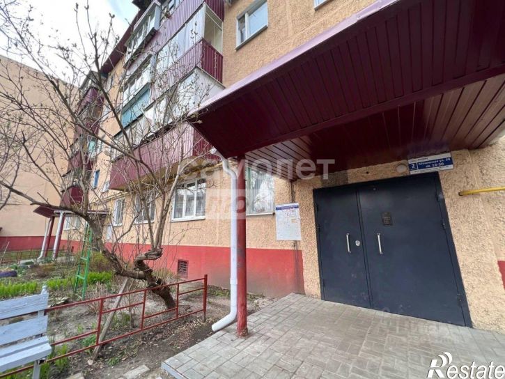 3-комн квартира ул Моковская, 38,  д. 38