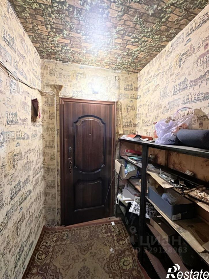 4-комн квартира пр-кт Дружбы, 24,  д. 24