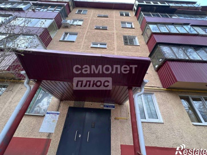 3-комн квартира ул Моковская, 38,  д. 38