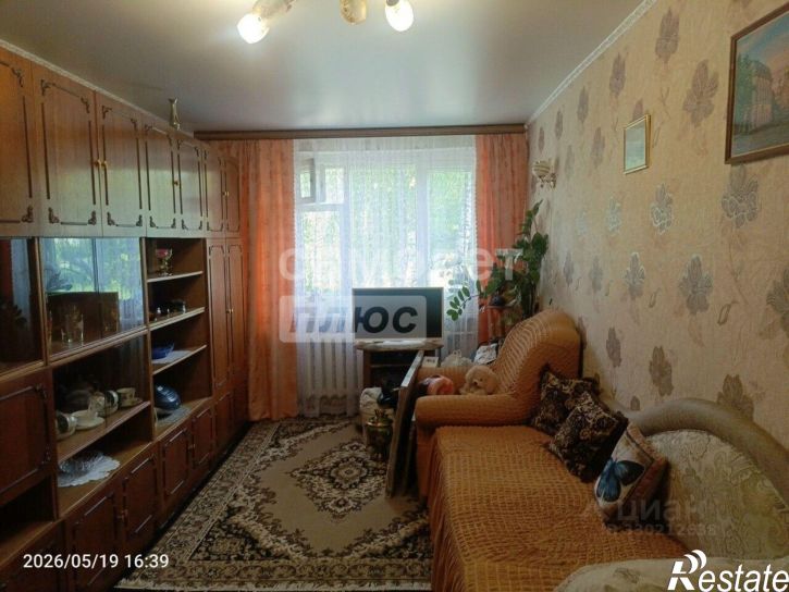 1-комн квартира Школьная улица, 44/2,  д. 44/2