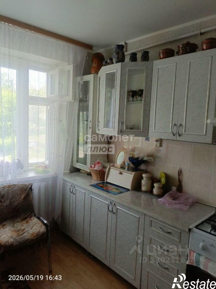 1-комн квартира Школьная улица, 44/2,  д. 44/2