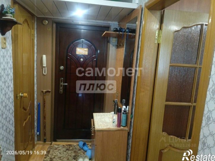 1-комн квартира Школьная улица, 44/2,  д. 44/2